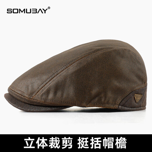 SOMUBAY (SOMUBAY) new autumn and winter dad hat men's lightweight breathable beret middle-aged and elderly grandfather retro fashion warm forward hat brown one size (55-59CM)