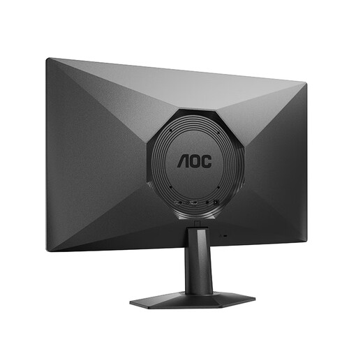 AOC E-Sports Monitor FastIPS High Brush Small Steel Cannon 200Hz Pantalla de computadora 1MS Respuesta Juego Pantalla externa para computadora portátil 24.5 pulgadas 144Hz E-Sports 25G51F