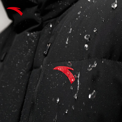 Anta Lin Xiaojuns sechs-Grad-Kern-Daunenjacke im gleichen Stil: Lange Sport-Daunenjacke, warme Winterjacke für Herren