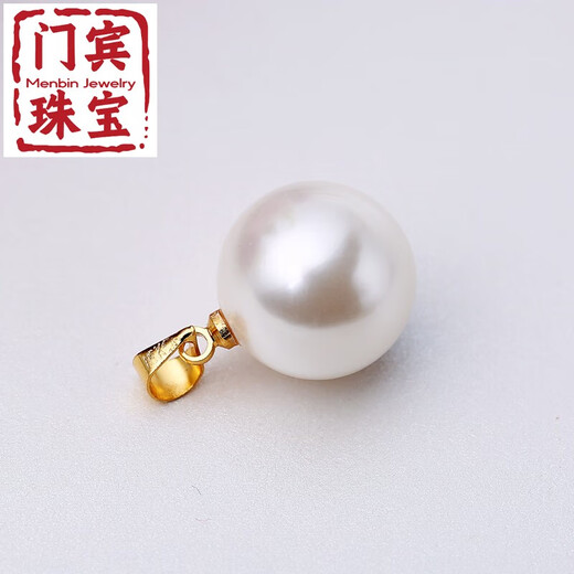 Menbian quality 18k pearl pendant necklace silver buckle plated with 18K gold single natural shell bead single bead for women white gold holder 16-16mm