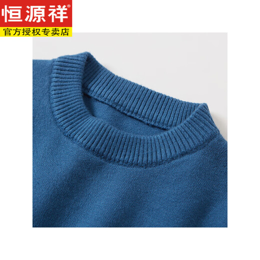 Hengyuanxiang Youth Wool Sweater Round Neck Sweater for Boys and Girls Casual Knitted Sweater for Junior High and High School Students Korean Style Loose and Thickened Gray M 160 (Suitable for 155-162c Height)