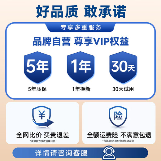 Supor foot massager foot massager foot massager foot massager foot massager automatic foot pinch and knead acupoint foot presser home birthday gift for parents elders Teacher's Day practical