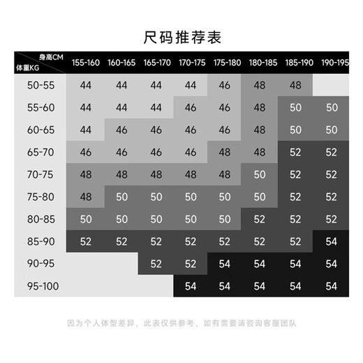 Angel Bird Coat Men's Removable Goose Down Liner Autumn and Winter Men's Fashion Casual Woolen Coat Jacket Men Navy Blue L -48(175/96)