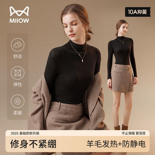 Ropa interior térmica de gatos para mujeres con medio tortuga para el desarrollador a prueba de viento a prueba de viento de resorte interno y otoñal camisa de fondo tibio 2025 nuevo producto