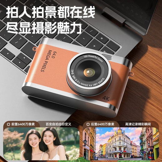 Youheyue Campus Student CCD Digitalkamera HD Dual Kamera Flip Selfie Übertragung Handy Reise Kamera Recorder Y03 Pink Vordere und hintere HD Dual Kamera + Flash 32G Speicher (Android Huawei Honor Connector senden)