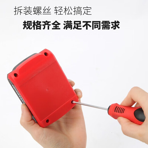 Kraftwell double-sided handle screwdriver 2-piece set chrome vanadium steel screwdriver with magnetic suction screw SD3686