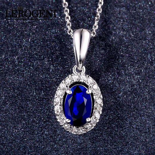 Lirokini Necklace Women's Tanzanite Pendant Diamond High-end Jewelry 520 Birthday Gift for Girlfriend and Wife 2 Carat Tanzanite Necklace Customized