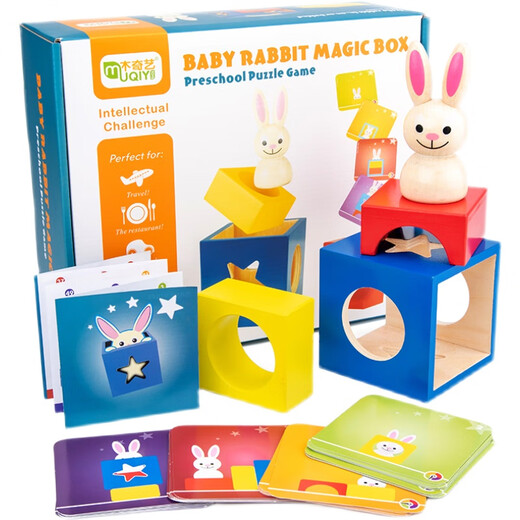 He Jiagong Bunny Magic Box Motherland Edition Belgian Day and Night Building Blocks Board Game Children 2-3 Years Old 6 Breakthrough Puzzle Game Bunny Magic Box + Little Red Riding Hood Puzzle Wooden Qiyi