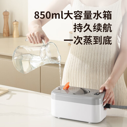 Xiaomi Buyi Steam Cleaner Home Handheld Portable High Temperature and High Pressure Sterilization, Mite Removal and Decontamination Kitchen Range Hood Air Conditioner Multi-Function Cleaning Machine 2025 New Model No. 1 Mite Removal and Sterilization + Whole House Cleaning Get a Brush Head Gift Pack with Your Order