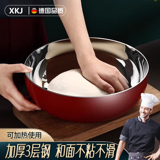 XKJ German stainless steel basin food grade 304 kitchen dish basin and wash basin kneading basin egg beating basin milk bottle washing basin light luxury and basin 24cm