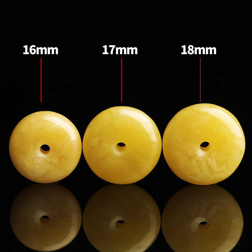 Yanyun jewelry natural beeswax safe buckle loose beads Buddha head Russian amber white flower back cloud bracelet diy accessories diameter 17mm