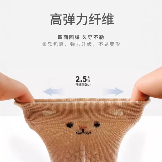 Wuduo cotton 3 pairs of baby socks autumn and winter children's floor socks cotton over-the-knee glue anti-slip baby crawling knee pads boneless