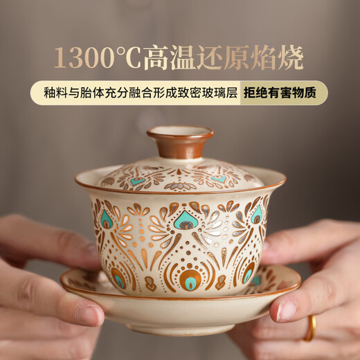 Buchuo Sancai Gaiwan Kung Fu Tea Anti-scalding Single Tea Set One Drinking Tea Bowl Single Hover Tea Making Ru Kiln Dunhuang Fengling