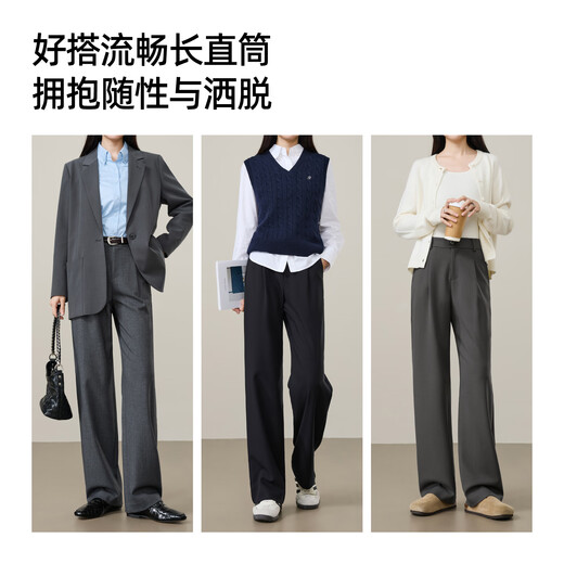 Yiyang Suit прямые брюки для женщин узкие версии высокая талия тонкая и универсальная поездка на рабочем месте. Случайный микроаллеры черные брюки черные 29