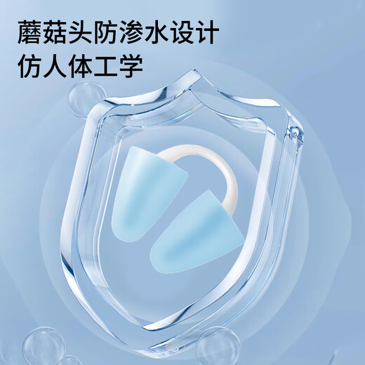 Tukaqi Nasal Stuff Swimming Special Invisible Nose Clip for Adults Can Exhale Children's Anti-Ching One-Way One-Way Valve Anti-Allergy and Waterproof Artifact Adult Model-Sea and Sky Blue Nasal Stuff + Earplugs