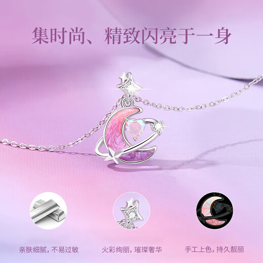 MZMZ Platinum Necklace Women's Platinum PT950 Jewelry Pendant Birthday Gift Valentine's Day for Girlfriend and Wife Light Luxury Style - Romantic Heart Moon Necklace (Free Engraving)