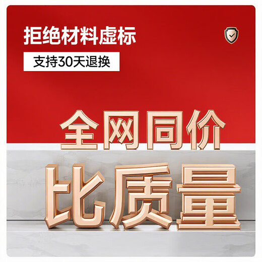 Zhongwei conference table negotiation table staff table operation table long table 2800*1400*750