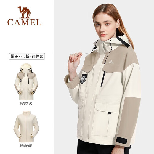 CAMEL Shanye New Contrast Color Trendy Workwear Three-in-One Windproof Jacket for Men and Women A1W231107X, Forest Green/Black, Men's XL