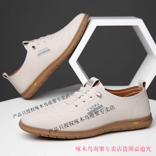 Woodpecker leather shoes for men summer 2025 new Korean style middle-aged business casual shoes non-slip soft sole soft leather one-leg driving shoes beige real soft leather cow soft leather 42