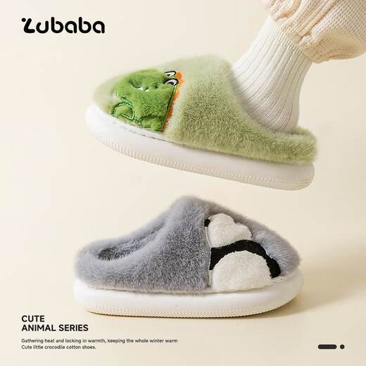 Pig Daddy Children's Cotton Slippers for Boys in Autumn and Winter 2025 New Anti-Slip Indoor Home Furry Slippers for Little Girls, Middle and Large Children Green Dinosaur 28 Inner Length 18cm Suitable for Feet Length 17cm