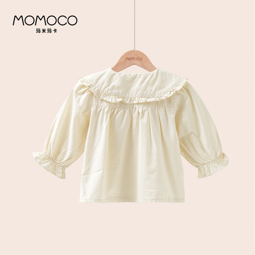 Mami Maca (MOMOCO) children's clothing boys' shirts 2025 autumn infant and toddler cute embroidered shirts 001 beige 90