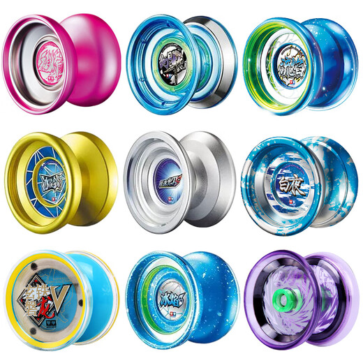 Audi Double Diamond (AULDEY) Liuyan Yo-Yo Genuine Liuyan Children's Competition Special Yoyo Toy Swirling Luminous Yo-Yo Cloud Chasing Thorn Fancy Top Finger Plastic Ball (Free 32)