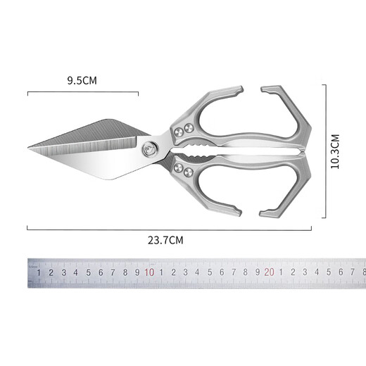 厨房剪刀高硬度锋利强力鸡骨剪全不锈钢剪鸡鸭鹅骨头专用大头剪子 【升级加厚】金刚大头强力剪