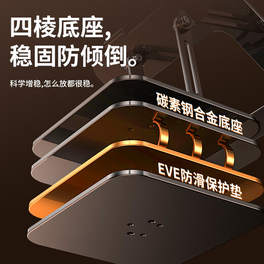 Lingchen Tablet Stand iPad Desktop Mobile Phone Stand 360 Multifunctional Rotating Folding Lazy Support Stand Eating Chicken Game Online Class Painting Metal Live Video Mobile Phone Universal