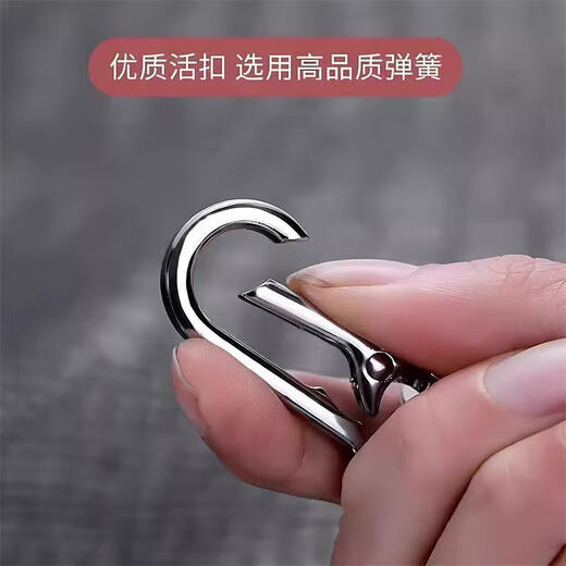 钥匙扣锌合金钥匙扣男女情侣腰挂挂件带圈纯色个性简约大方 钥匙扣1个
