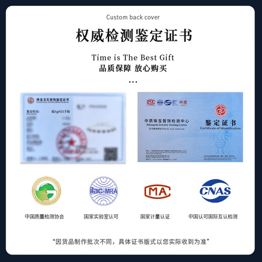 HKHL 925 silver natural sapphire bracelet with certificate, light luxury high-end jewelry for women, birthday gift for girlfriend, 3.6 carat natural sapphire bracelet, certificate + light luxury gift box