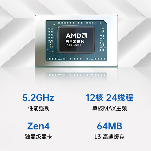 COLORFIRE七彩虹橘宝R16pro 锐龙R9游戏笔记本电脑 50系电竞显卡 新款 R15 大学生设计剪辑畅玩3A  全能本 畅玩黑神话-R9-7845HX-5060 16G 1T