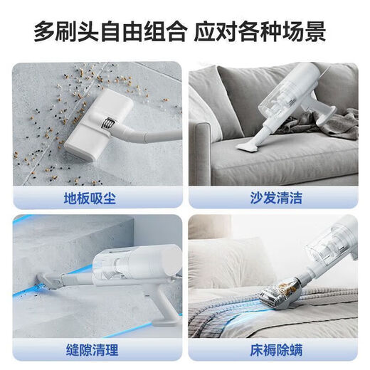 MeLng handheld vacuum cleaner household large suction suction and mopping all-in-one dry and wet dual-use small mite and dust removal pet hair 16000PA single suction simple version