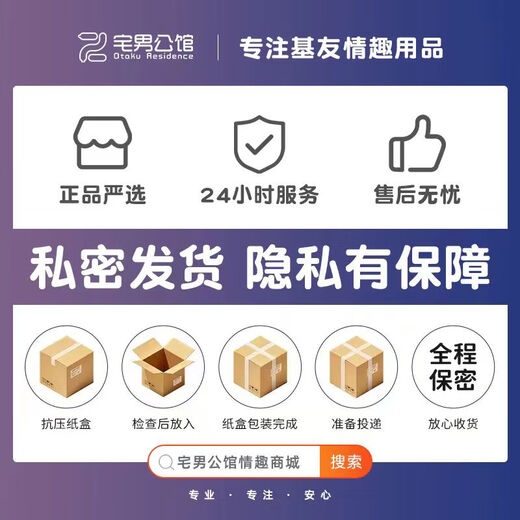 Low-waisted buttocks men's GAY small 0-large thong ice silk white silky thin breathable sexy briefs white M