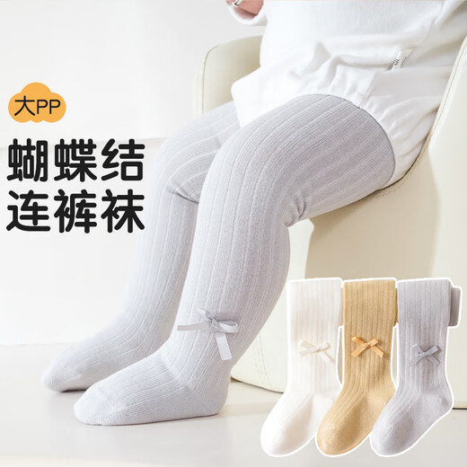 Cotton double baby leggings autumn and winter baby jumpsuit solid color large PP newborn tights bow girls leggings white 1 pair 0-1 years old recommended leg length within 40CM