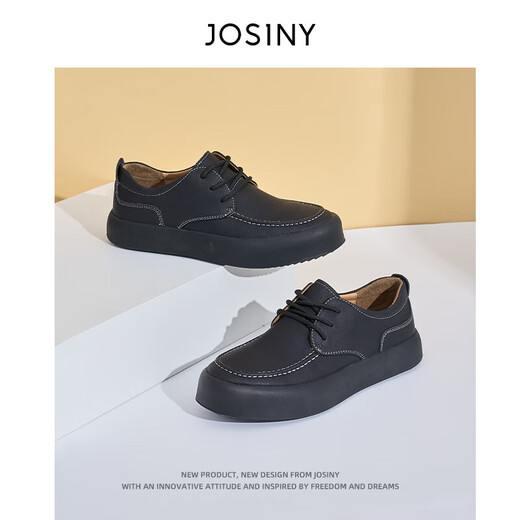 Zhuoshini men's shoes 2025 new autumn casual leather shoes men's high-end sneakers British business casual shoes black 40