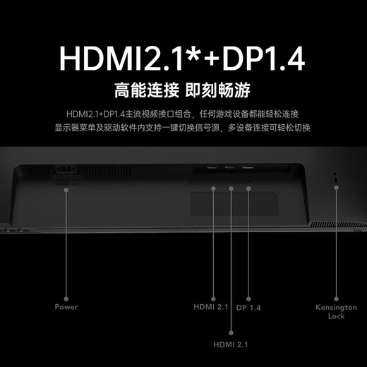 Lenovo (lenovo) Savior 27-inch 2K HD FastIPS computer display, high brush HDR400 lifting and rotating, hardware anti-blue light, gaming monitor R27qe Gen2 2K ultra-clear, native 200Hz