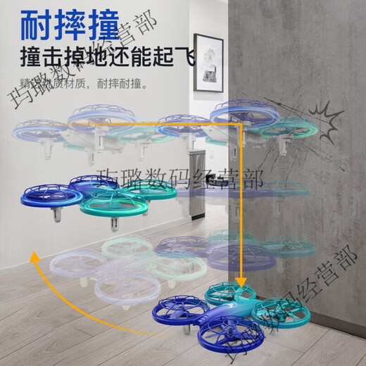 Bête Drone Elementary School Students Competition Dote Control Control Control Quadcopter Drone for Youth Primary and Secondary School Compets. Blue / LT Modifié à deux lames Paddle Pro sans photographie aérienne + sac de rangement six