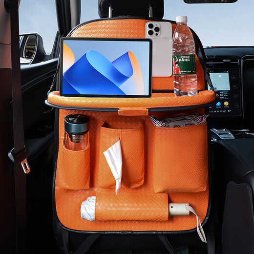 Shanye Car Seat Back Storage Rack Seat Back Storage Bag Children's Car Back Seat Folding Table Car Small Table Board Rear Woven Pattern Back Chair Storage Bag Orange