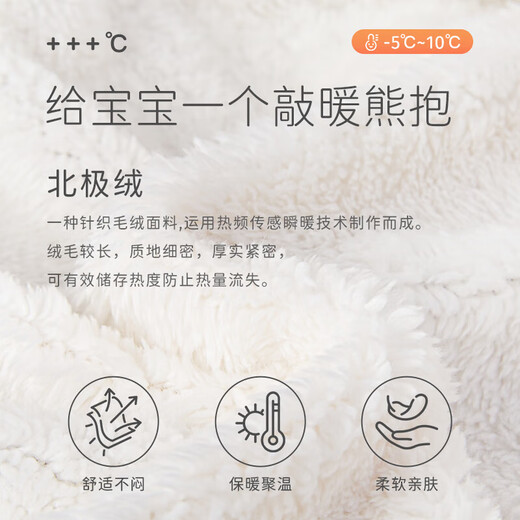 JELLYBABY velvet cartoon ribbed solid color cotton pants, winter baby pants, girls' sports warm pants, legged pants