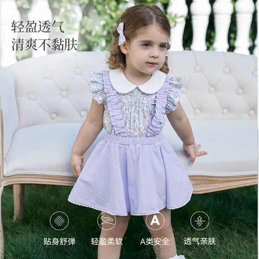 DOMIAMIA Children's Summer Thin Cotton Overalls Children's Clothes Girls Boys Pants Muyun Pink 80