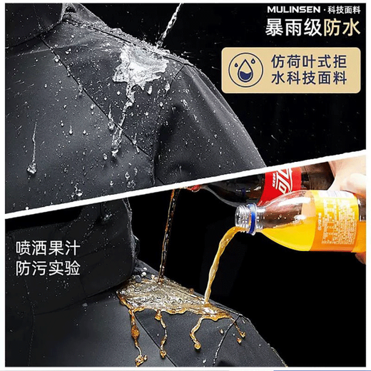 Woodpecker outdoor three-in-one jacket jacket for men 2025 spring, autumn and winter new velvet thickened windproof and waterproof mountaineering jacket Khaki (three-in-one detachable) XL (recommended 115-135Jin Jin equals 0.5kg)