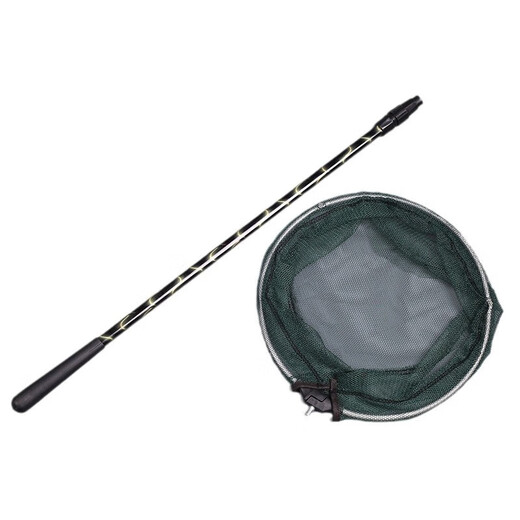 Aluminum alloy flower net pole, ultra-light and super hard, positionable telescopic net pole, fishing rod, fishing gear, complete set of fishing supplies 2.5 (full length 2.06) three sections + 35 aluminum folding head