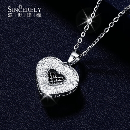 Shengshi Qiyuan platinum pendant for women pt950 platinum necklace for women set chain single pendant platinum platinum necklace love pendant love pendant 3.1-3.3 grams