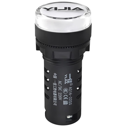 AD16-22SS red and green LED dual-color power signal light work indicator light 22MM 12v24v220v AD16-22SS 220v