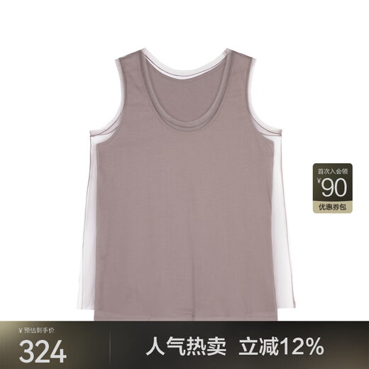 JNBY / JIANGNAN Buyi Qiu Nouveau produit en tricoté Viete ronde couche sans manchette Mesh Mesh Soft and Elegant 5O7010550 671 / Grey Powder XS
