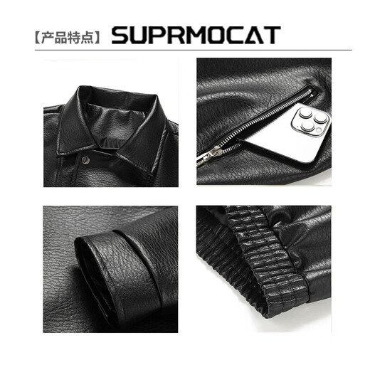 My Royal Cat American Leather Jacket Men's Spring and Autumn Versatile Retro Handsome Versatile Motorcycle Leather Jacket WJ14 Black XL