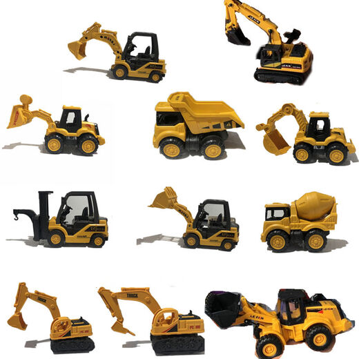 SHANTOULIN Village Village Drop-Resistant's Children's Inertial Engineering Vehicle Excavator Excavator Truck Truck Boy Set Play Crawler Excavator sans inertie 16856
