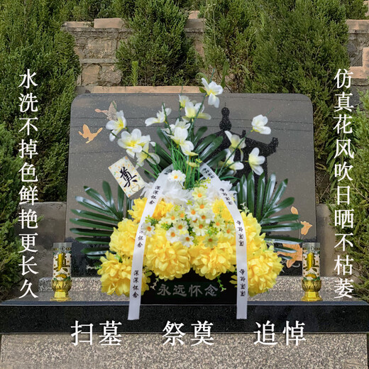 Jingga Tomb Sweeping Artificial Flowers Qingming Festival Flower Baskets Tomb Sweeping Flowers Sacrifice Artificial Flower Supplies Bouquets for Martyrs Cemetery Sacrifice Flowers 10 Styles of Silk Flower Baskets + Ribbons