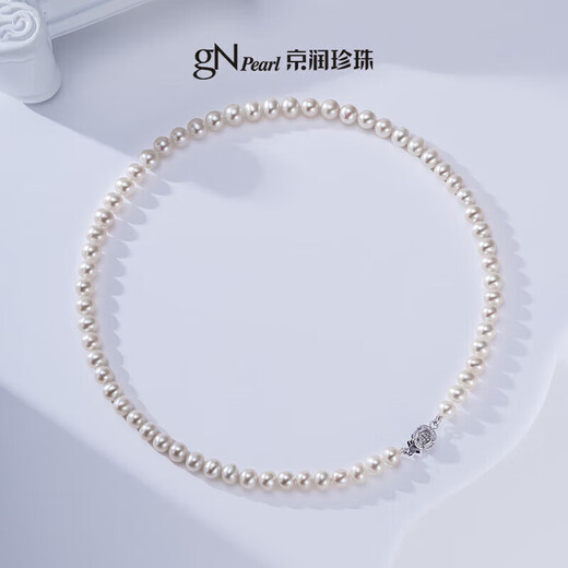 Jingrun Pearl Necklace S925 Silver Shaohua Selected Near Round Highlight Freshwater Pearl Necklace for Mother’s Birthday Gift for Women