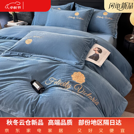 Hengyuan Hongxiang 200 Count Class A Thickened Baby Milk Velvet Four-piece Set Winter Coral Velvet Double-sided Flanlan Plush Sheet Tea Yan-Chinese Red Antistatic + Thickened + No Shedding 1.5m Fitted Sheet Four-piece Set Antistatic + Thickened + No Shedding